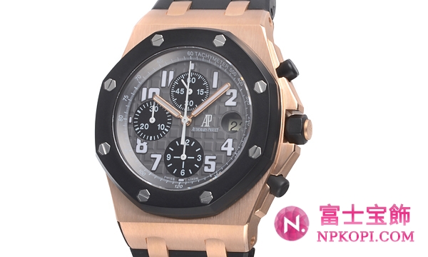 オーデマ・ピゲロイヤルオーク オフショアクロノ 25940OK.OO.D002CA.01.A